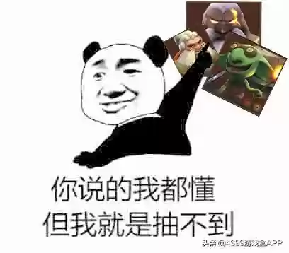 基拉战士阵容怎么搭配(地下城堡3最强t0阵容搭配)插图4