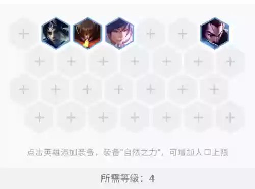 能与福星抗衡的阵容搭配(公主连结阵容搭配)插图2