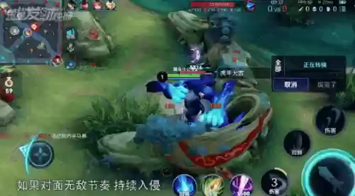 诸葛野核阵容最强搭配(三国志诸葛亮阵容)插图4