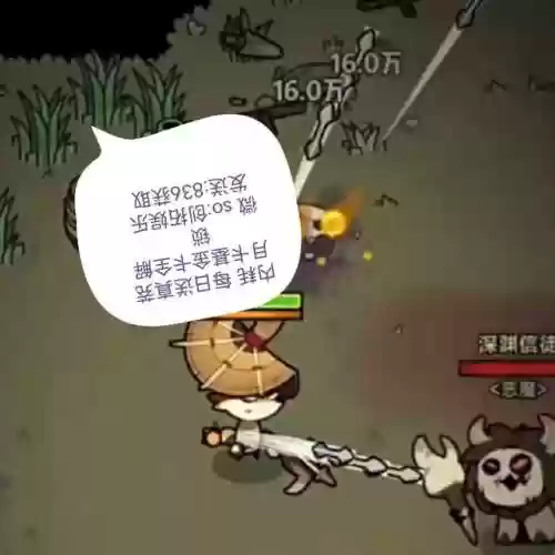 战双露娜阵容搭配(露娜终焉共鸣技能选什么)插图4