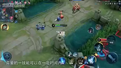 排位上分法师搭配阵容(云顶之弈法师阵容)插图10