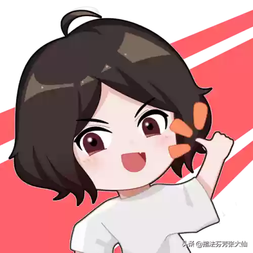 诸葛野核阵容最强搭配(三国志诸葛亮阵容)插图