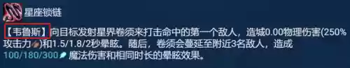 格斗迅捷阵容搭配图表最新(决斗大师阵容搭配)插图5