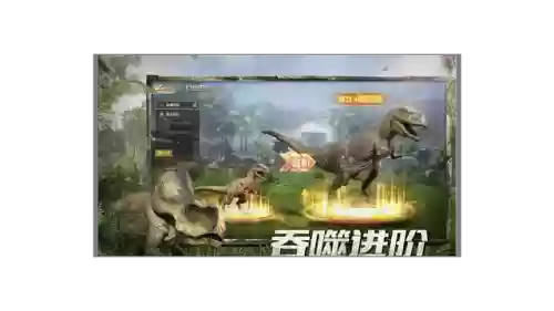 战场巨兽最新阵容搭配图(巨兽战场排兵布阵技巧)插图