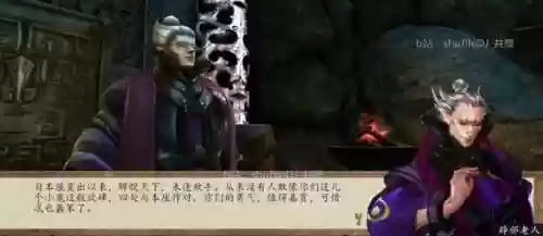 骰子大师前期最强阵容搭配(骰子猎人最强阵容全骰子技能)插图3