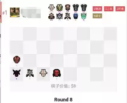 娜迦最终成形阵容搭配(多娜多娜最强阵容)插图2