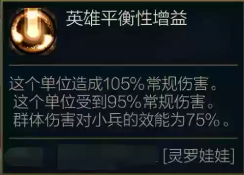什么阵容搭配格温最强(闪烁之光最强阵容)插图2