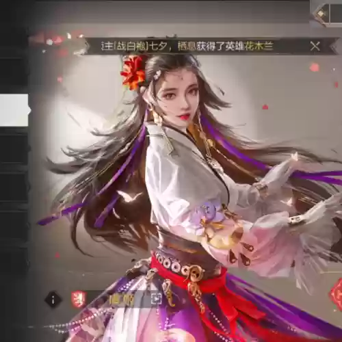 重返帝国新手骑兵搭配阵容(重返帝国手游)插图2