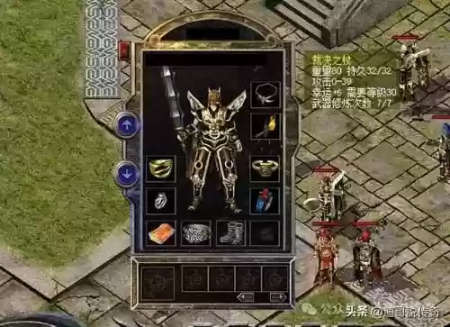 热血领域最强阵容搭配攻略(热血精灵派最强阵容)插图4