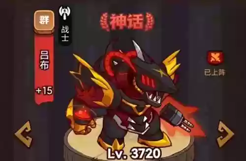 孙坚加吕布阵容搭配(赵云能打过吕布吗)插图2