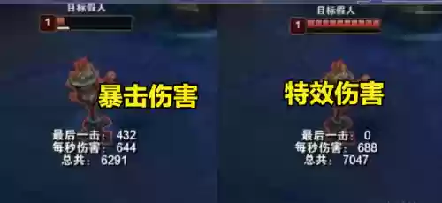寒冰对线男团阵容搭配图(冰风组曲用什么阵容打)插图5