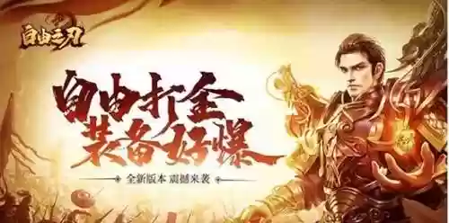 战灵之刃最强阵容搭配(纪灵骑最强阵容推荐)插图