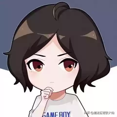 排位上分法师搭配阵容(云顶之弈法师阵容)插图6