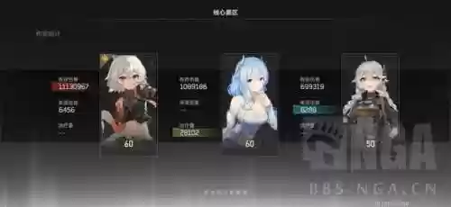 冥王和谁搭配最强阵容图(冥王哈迪斯阵容搭配)插图8
