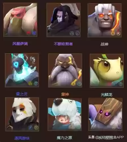 基拉战士阵容怎么搭配(地下城堡3最强t0阵容搭配)插图2