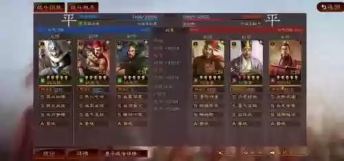 马超怎么搭配阵容好打(三国志战略版马超8个最强阵容)插图1