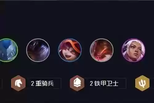 光辉亡灵阵容搭配推荐图(爱琳诗篇光暗队最强阵容)插图4