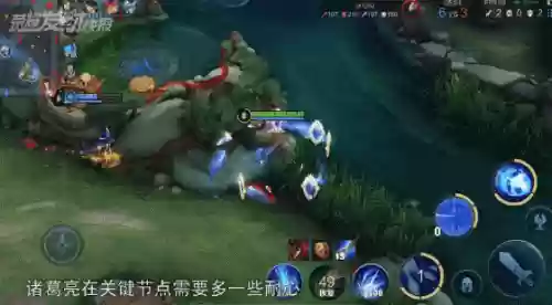 诸葛野核阵容最强搭配(三国志诸葛亮阵容)插图2