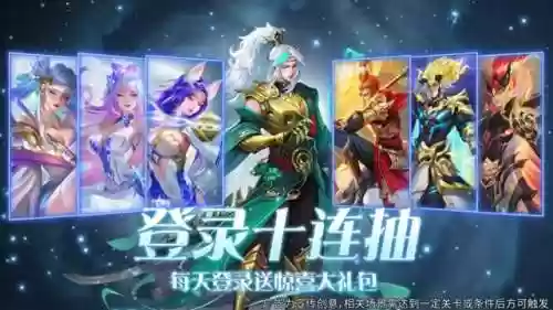魔法狩猎阵容搭配攻略图(魔法无敌最强阵容)插图