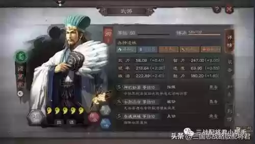 速攻机枪最强搭配阵容图(震慑枪阵容最佳搭配)插图