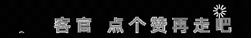 骰子争霸怎么搭配阵容最好(骰子猎人平民最好阵容)插图3
