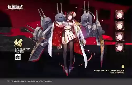 信浓萌新搭配阵容(盟重之约阵容推荐)插图1