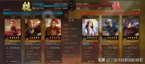 孙权天王弓阵容搭配最新(孙权吴弓真好用)插图5