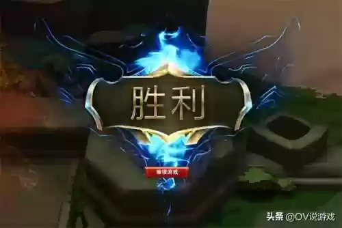 圣光骑士秘术阵容搭配(魔龙骑士和圣光骑士哪个好)插图4
