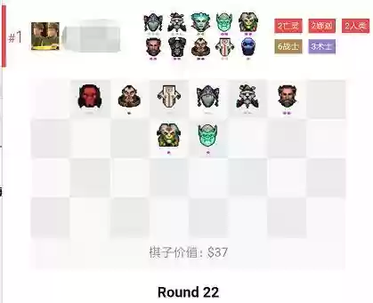 娜迦最终成形阵容搭配(多娜多娜最强阵容)插图1