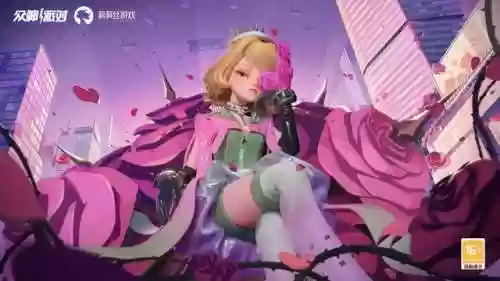 派对礼品阵容搭配表图片(礼品明细表)插图2