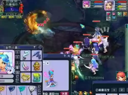 什么魔法阵容搭配好(魔法英雄平民最强阵容)插图2