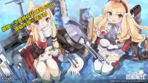 信浓萌新搭配阵容(盟重之约阵容推荐)插图