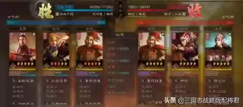 孙权天王弓阵容搭配最新(孙权吴弓真好用)插图6
