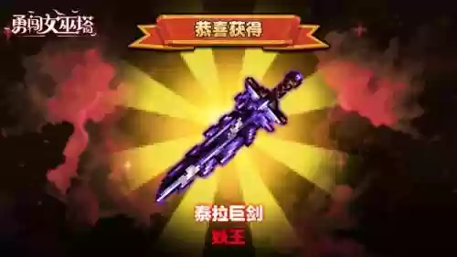 大枪该怎样搭配阵容最强(震慑枪阵容最佳搭配)插图3