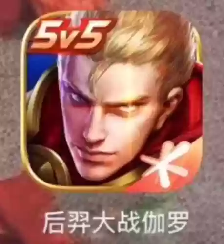 保镖战士阵容搭配图片高清(护卫配什么阵容)插图2