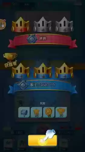 骰子争霸协同阵容怎么搭配(骰子猎人平民最好阵容)插图3