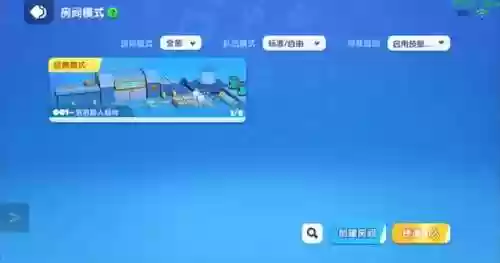 全民超人手游阵容搭配(超能世界阵容推荐)插图1