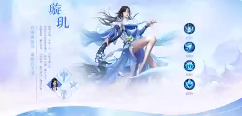 青云诀手游阵容搭配(青云诀手游好玩吗)插图3