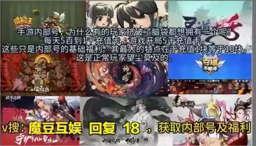 魔法觉醒守卫战阵容搭配(魔法无敌最强阵容)插图8
