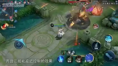 排位上分法师搭配阵容(云顶之弈法师阵容)插图11