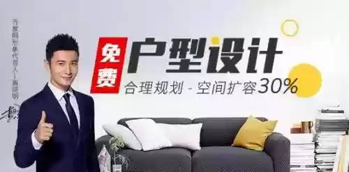 魔境物语木系推荐阵容搭配(魔镜物语t0阵容2024)插图16