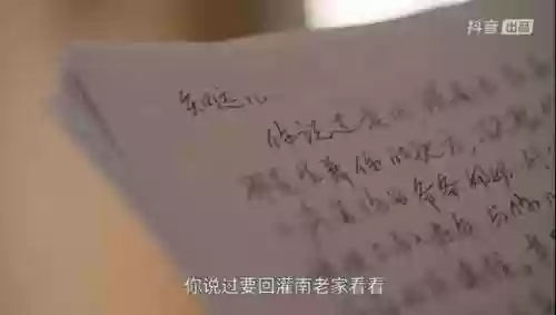 游荡者之歌阵容搭配2020(歧路旅人最佳阵容搭配)插图13