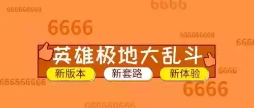 什么阵容搭配格温最强(闪烁之光最强阵容)插图