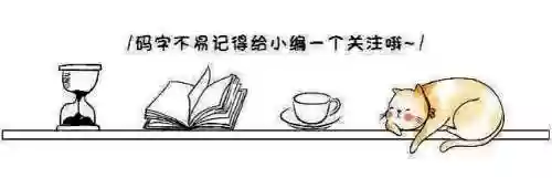 皇室守门员阵容搭配(守门员游戏手机版)插图4