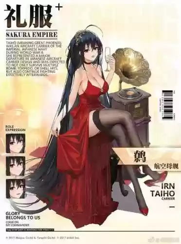 碧蓝航线鹩的阵容搭配(碧蓝航线t0阵容推荐)插图2