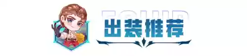 超级亚索阵容搭配推荐(新版云顶亚索主c阵容)插图5