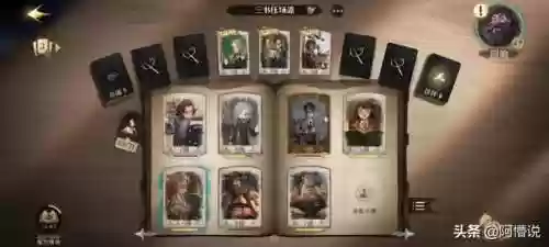 魔法觉醒辅助阵容搭配(魔法无敌最强阵容)插图2