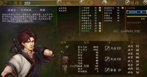 骰子大师前期最强阵容搭配(骰子猎人最强阵容全骰子技能)插图7