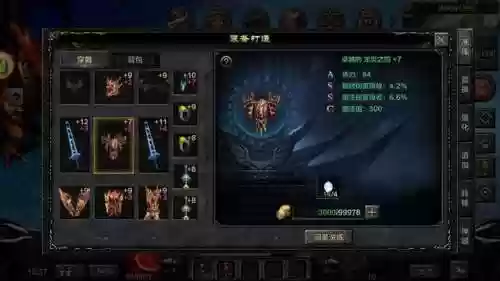 斗士阵容搭配武器有哪些(斗魂竞技场最强T0阵容)插图2