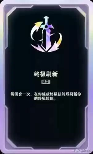 斗魂之王阵容推荐搭配(最强斗魂系统百万单机王笔趣阁)插图2